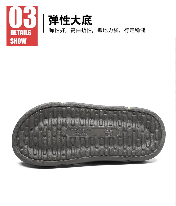 Flip Flops Men's Summer Outer Wear Soft Sole Casual Flip-on Sports Slippers Men's Thick Sole Outdoor Beach Sandals — feature 7