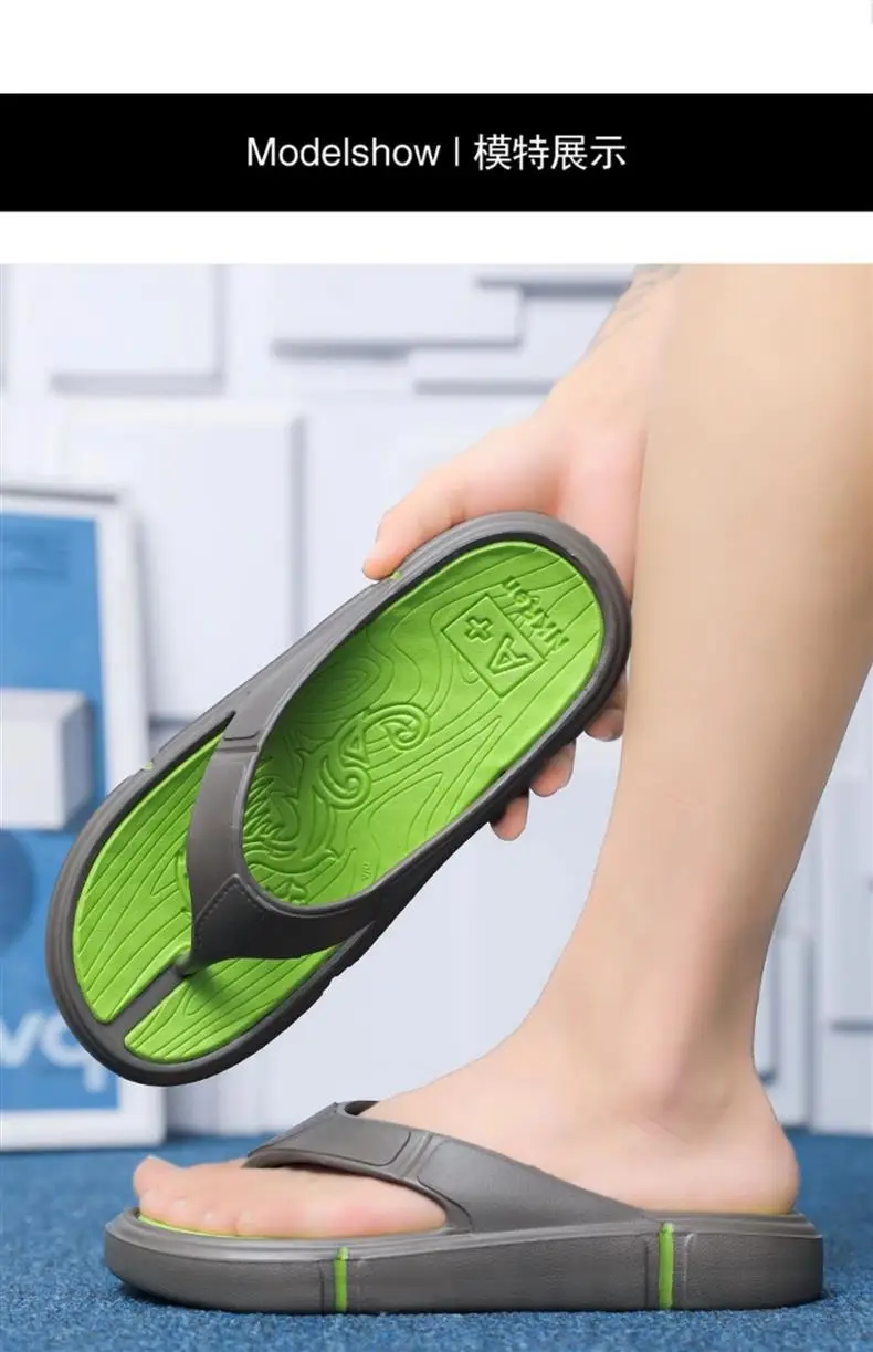Flip Flops Men's Summer Outer Wear Soft Sole Casual Flip-on Sports Slippers Men's Thick Sole Outdoor Beach Sandals — feature 8