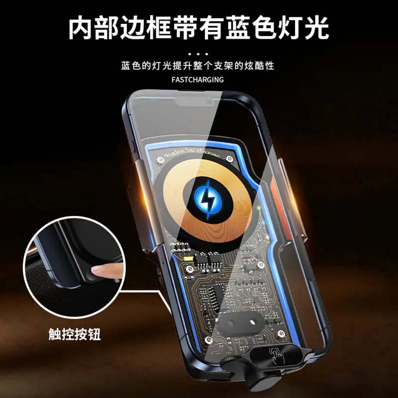 Transparent Magnetic Car Phone Holder 66W Wireless Charger - Image 3