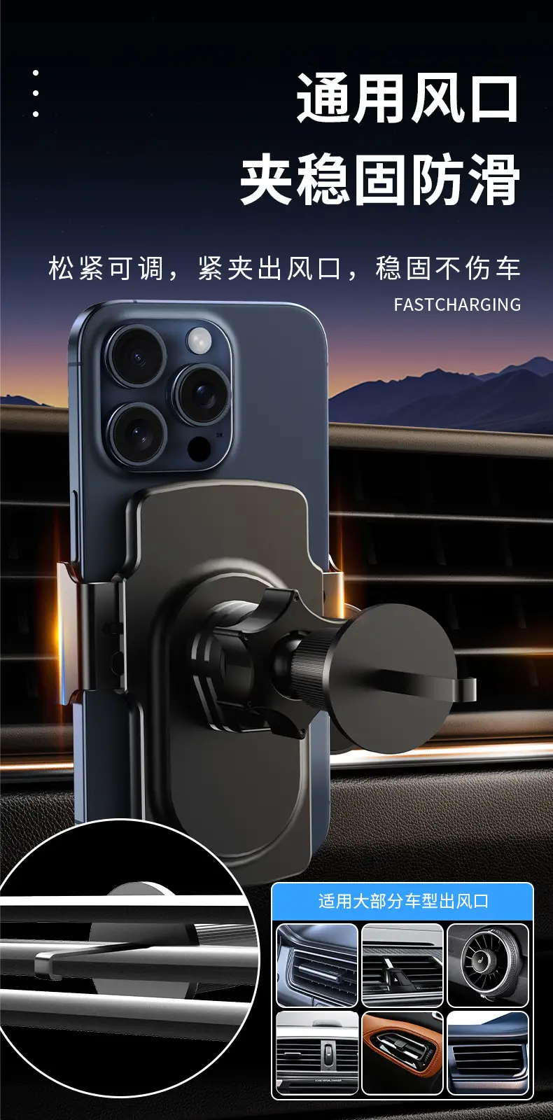 Transparent Magnetic Car Phone Holder 66W Wireless Charger — feature 9