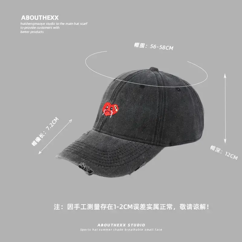 Female Cartoon Embroidered Washed Old Peaked Cap - Image 10
