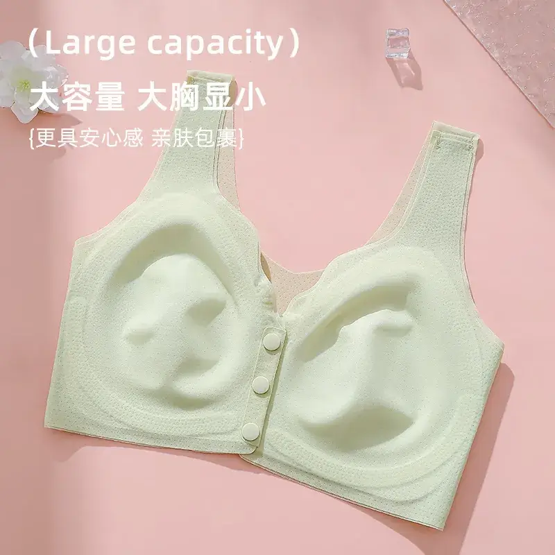Women's Summer Push-Up Vest Underwear White Front Buckle - Image 8