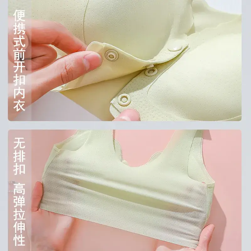 Women's Summer Push-Up Vest Underwear White Front Buckle - Image 9