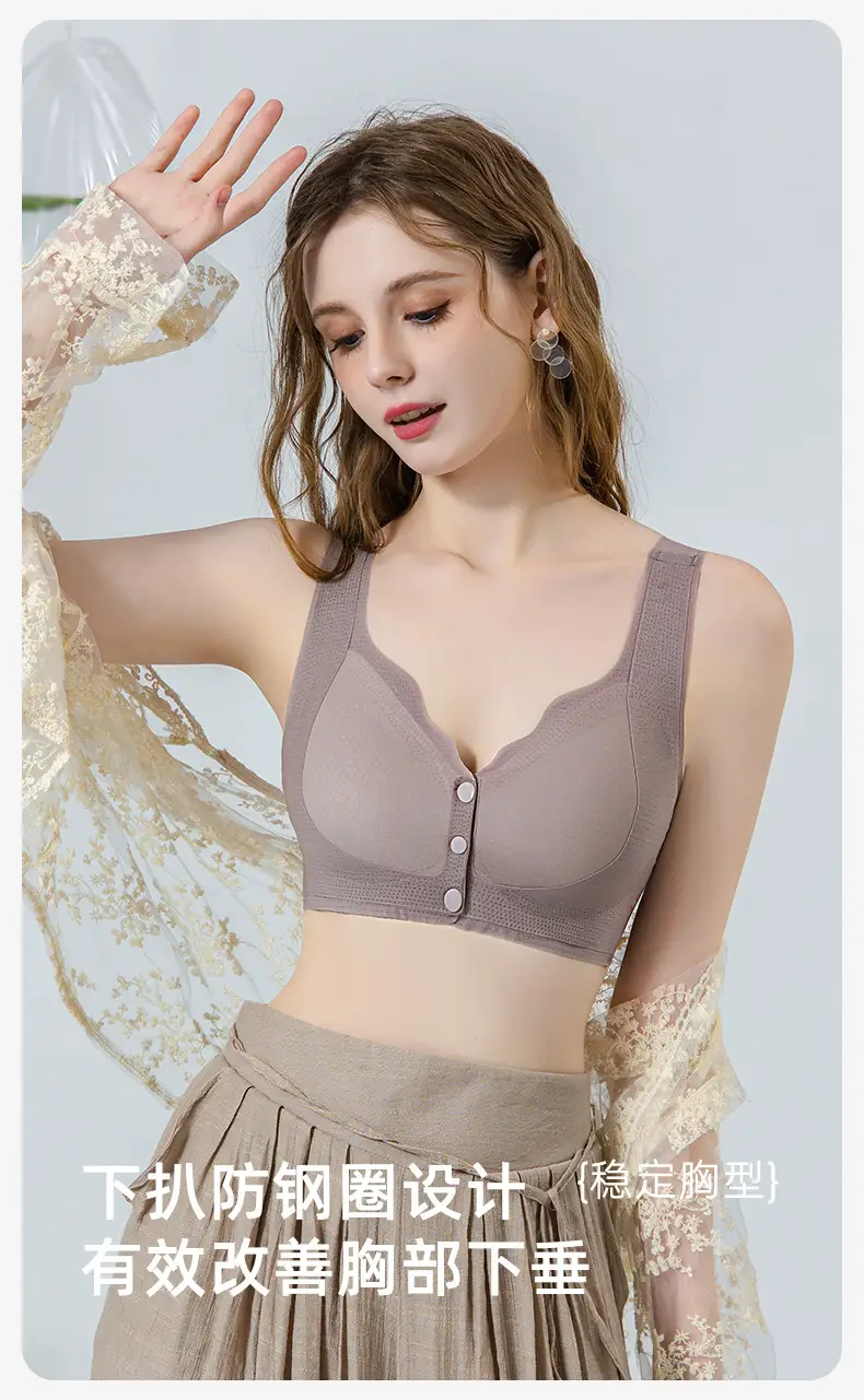 Women's Summer Push-Up Vest Underwear White Front Buckle — feature 10