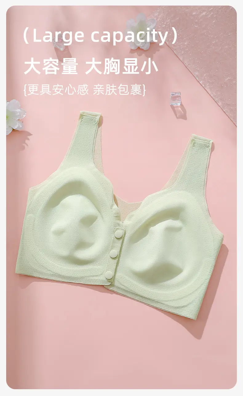 Women's Summer Push-Up Vest Underwear White Front Buckle — feature 11
