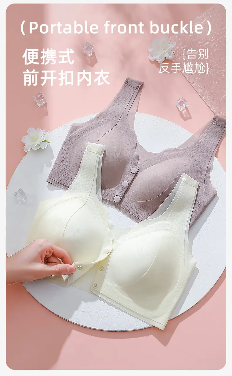 Women's Summer Push-Up Vest Underwear White Front Buckle — feature 12