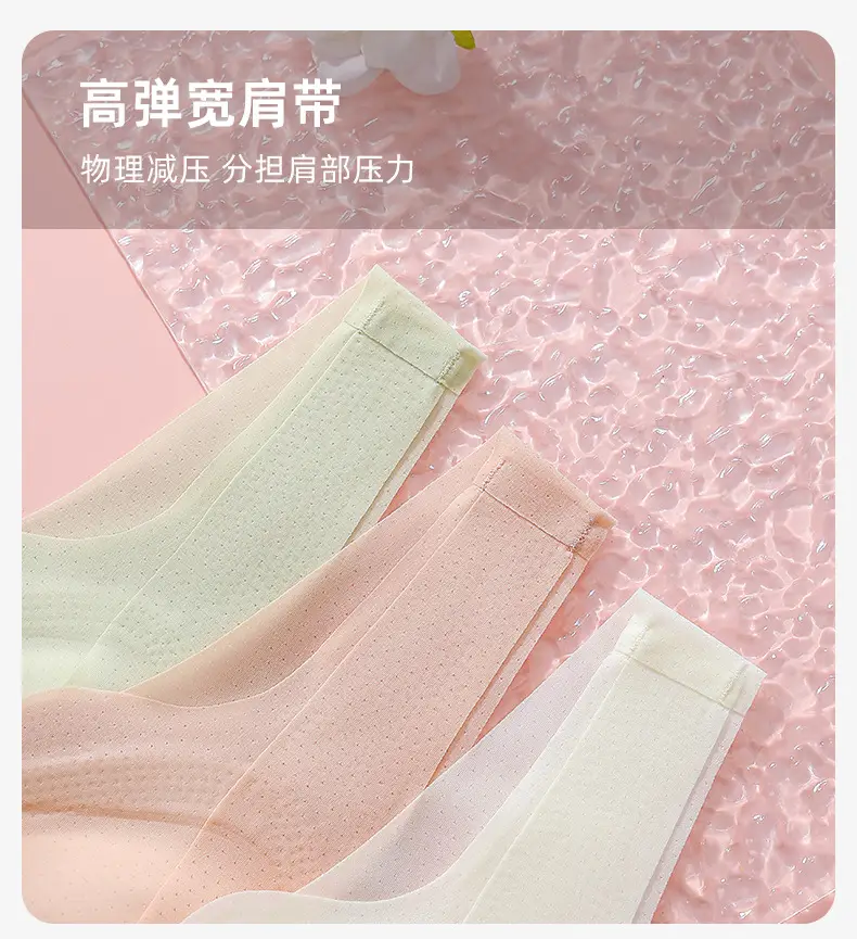 Women's Summer Push-Up Vest Underwear White Front Buckle — feature 15