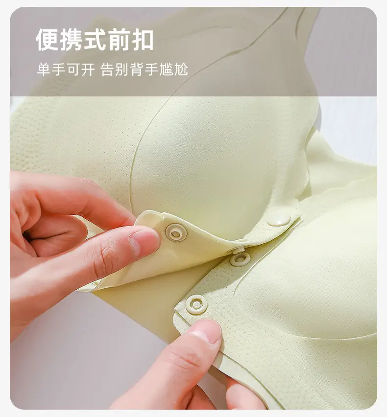 Women's Summer Push-Up Vest Underwear White Front Buckle — feature 16