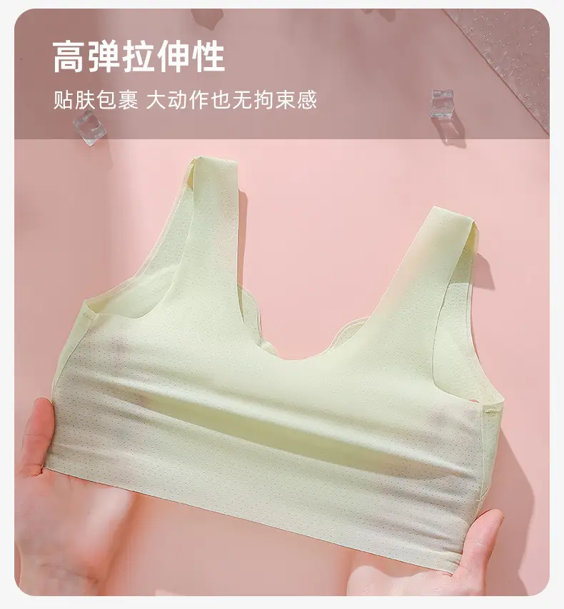 Women's Summer Push-Up Vest Underwear White Front Buckle — feature 17