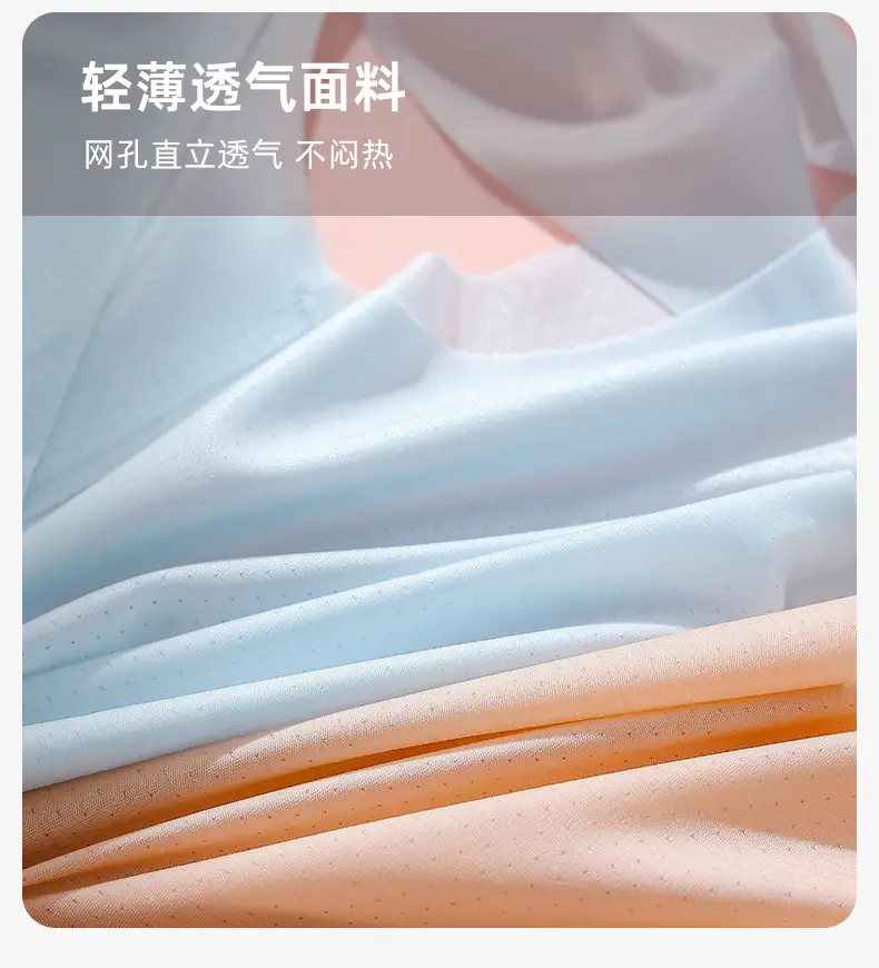Women's Summer Push-Up Vest Underwear White Front Buckle — feature 18