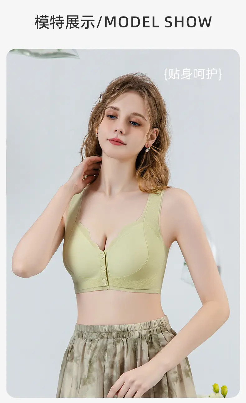 Women's Summer Push-Up Vest Underwear White Front Buckle — feature 19
