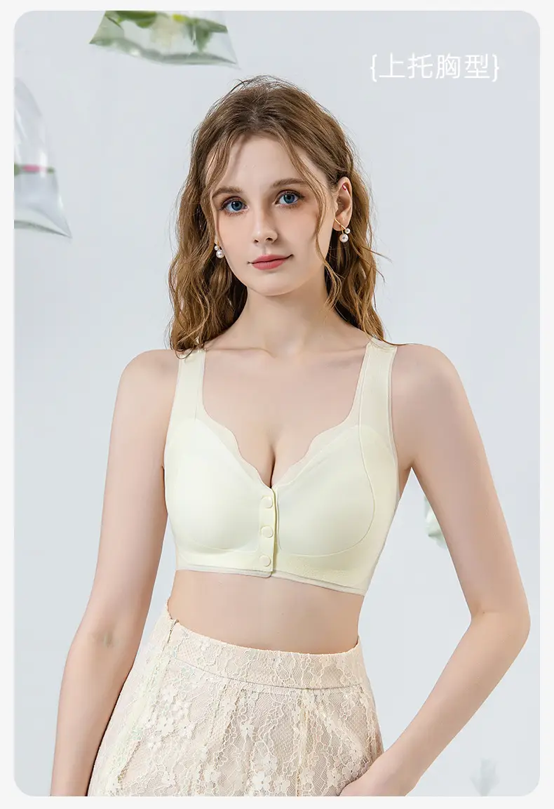 Women's Summer Push-Up Vest Underwear White Front Buckle — feature 20