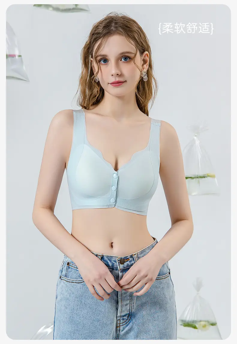 Women's Summer Push-Up Vest Underwear White Front Buckle — feature 21