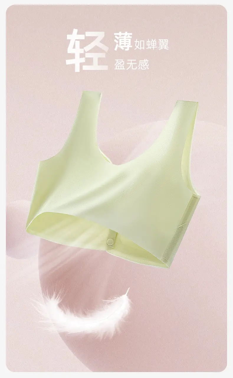 Women's Summer Push-Up Vest Underwear White Front Buckle — feature 3