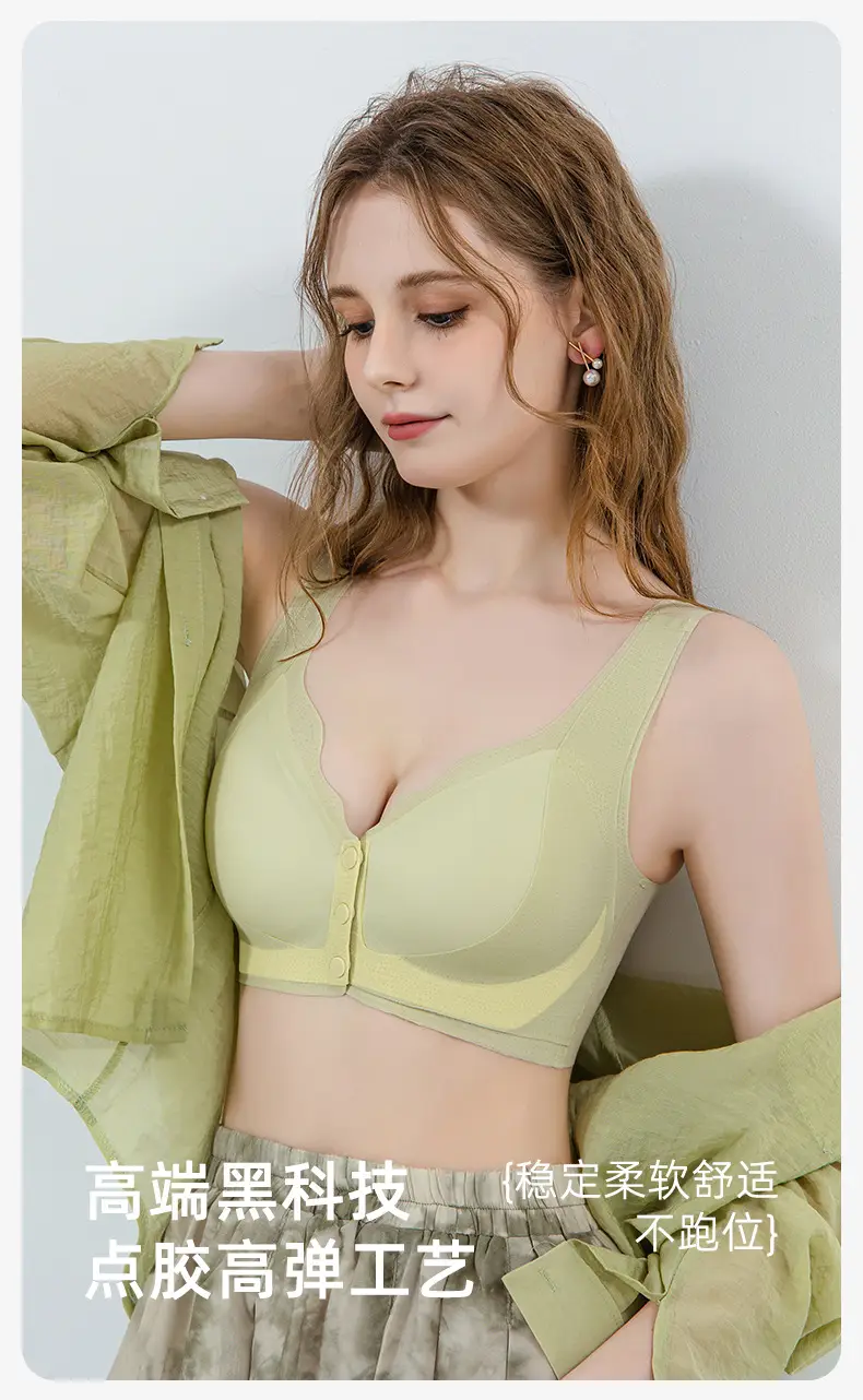 Women's Summer Push-Up Vest Underwear White Front Buckle — feature 6