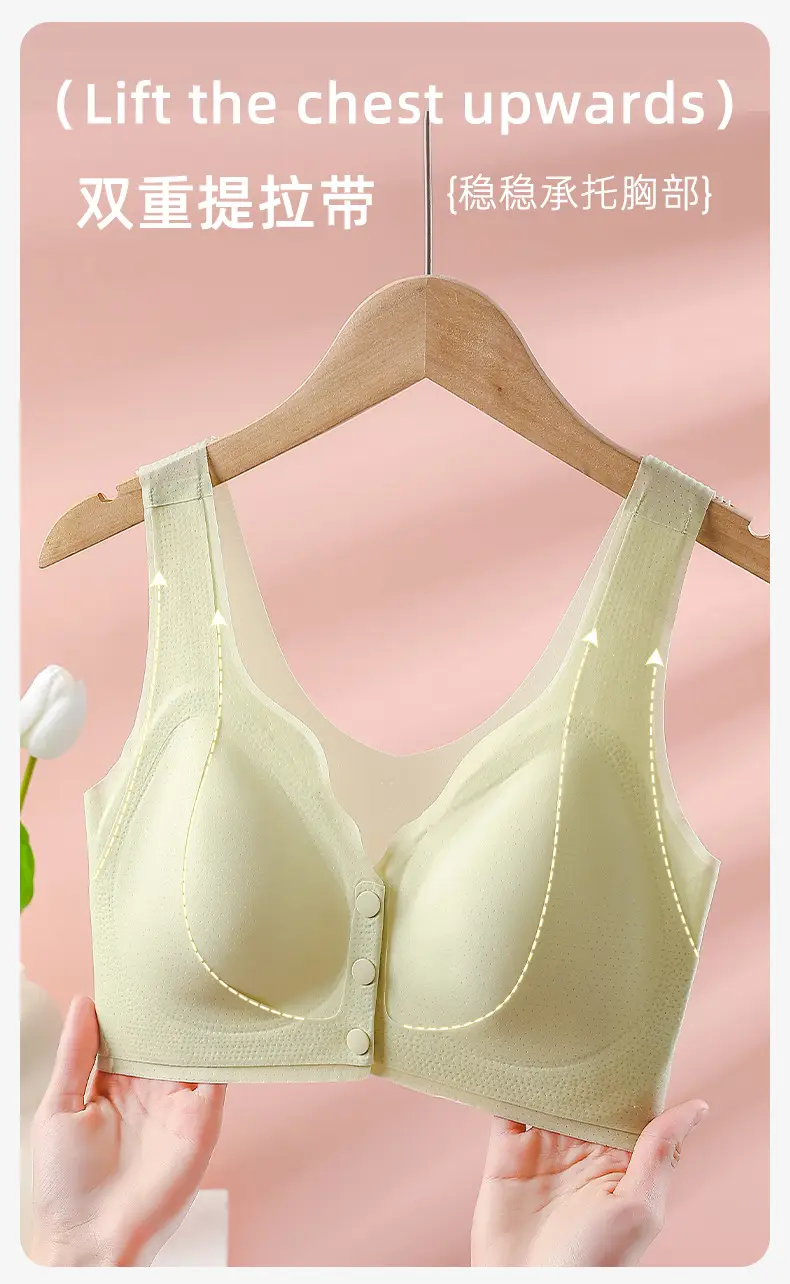 Women's Summer Push-Up Vest Underwear White Front Buckle — feature 8