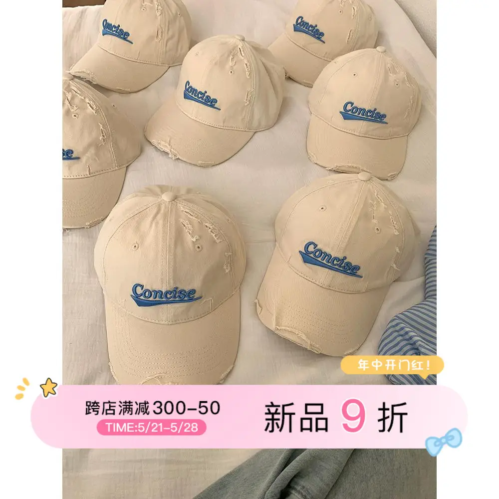 Vintage Black Same Letter Baseball Cap Summer Thin Cap - Image 9