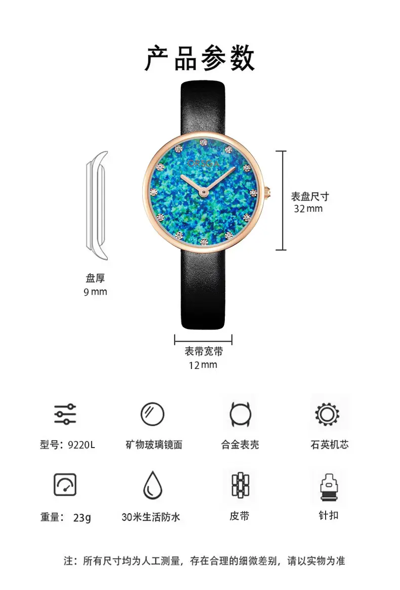 Oz Eggplant Diamond Women's Watch Waterproof Quartz — feature 11