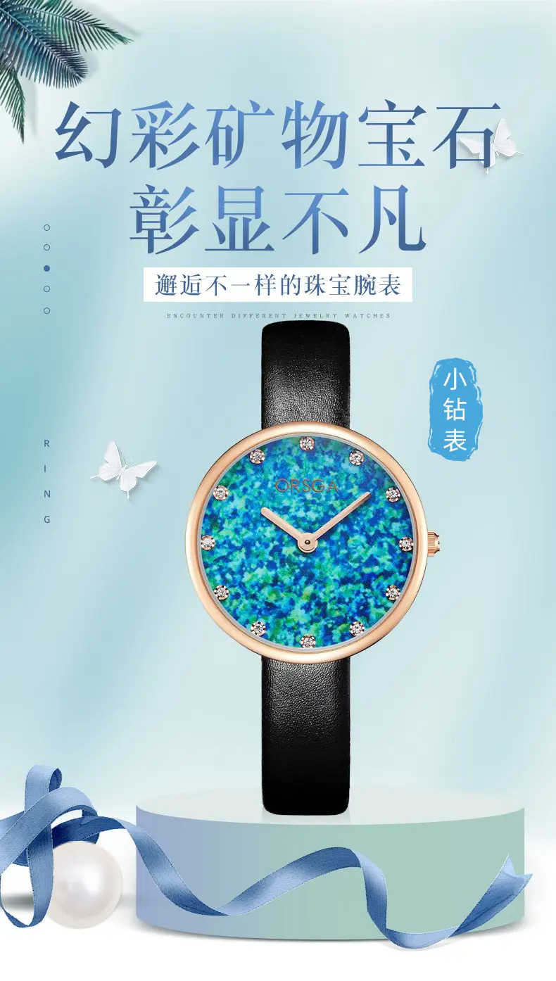 Oz Eggplant Diamond Women's Watch Waterproof Quartz — feature 3