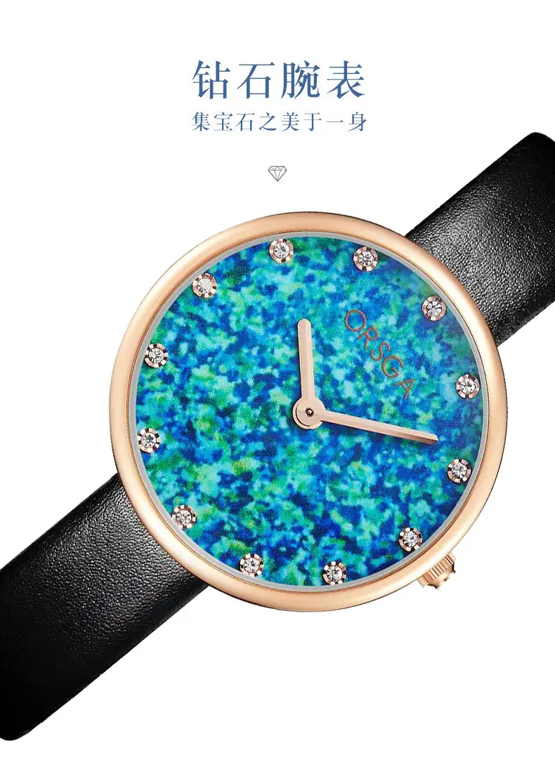 Oz Eggplant Diamond Women's Watch Waterproof Quartz — feature 5