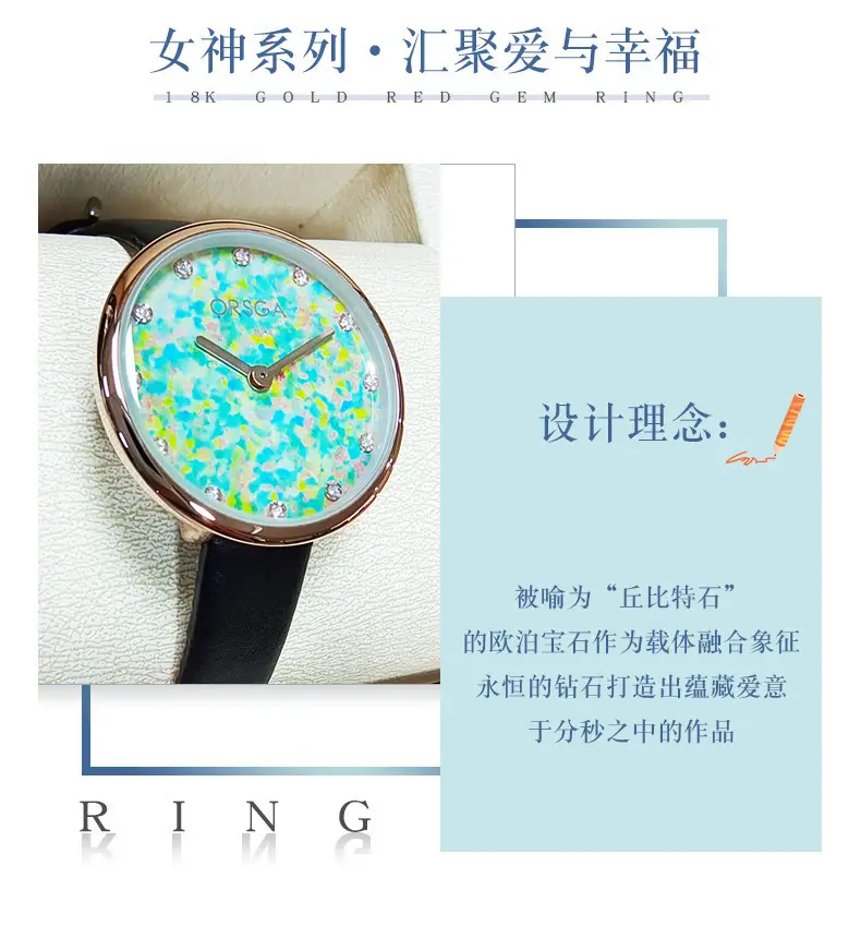 Oz Eggplant Diamond Women's Watch Waterproof Quartz — feature 6