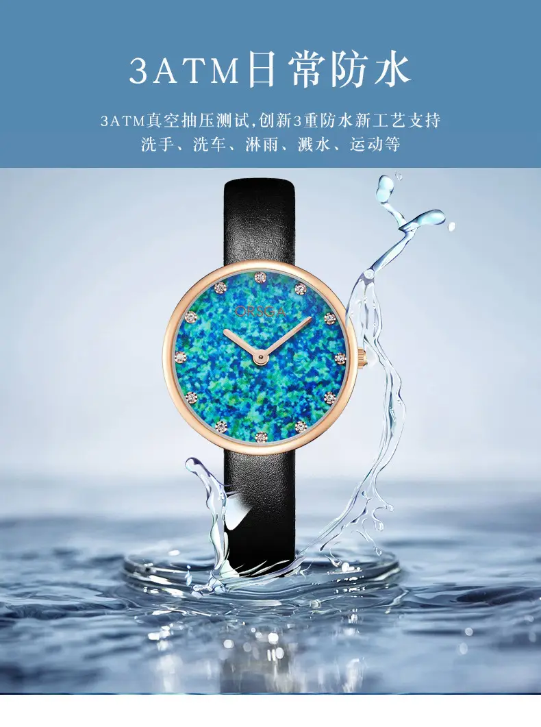 Oz Eggplant Diamond Women's Watch Waterproof Quartz — feature 8