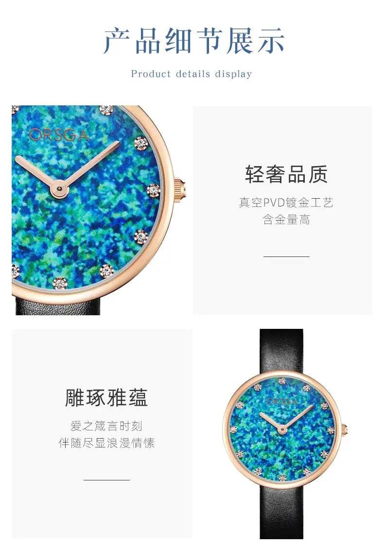 Oz Eggplant Diamond Women's Watch Waterproof Quartz — feature 9