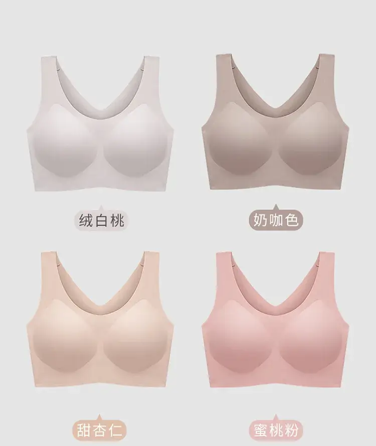 Women's Cloud Free Size Bra One Piece Large — feature 10