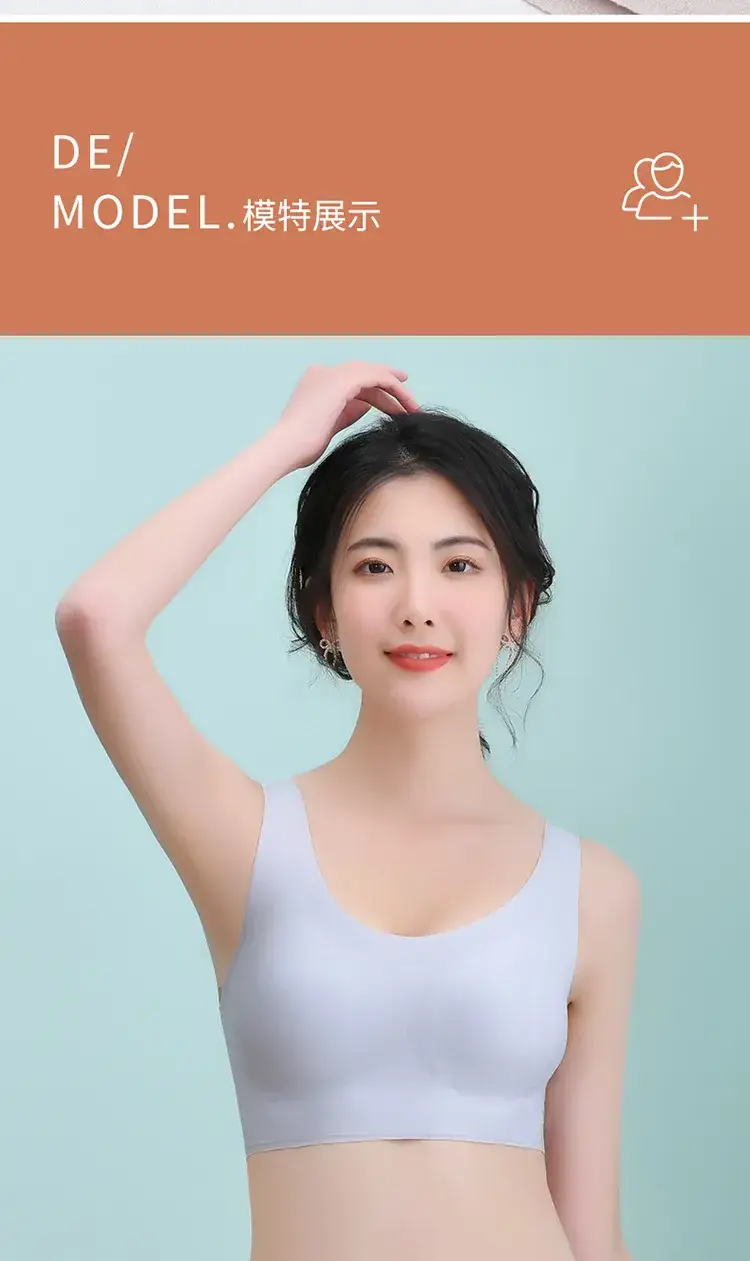 Women's Cloud Free Size Bra One Piece Large — feature 19