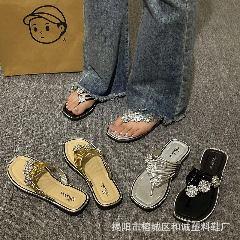Fashion Trendy Thick Bottom silver Flip-Flops Women's Shoes 2024 Summer Outer Wear Flip-Flops Beach Sandals Women's Shoes