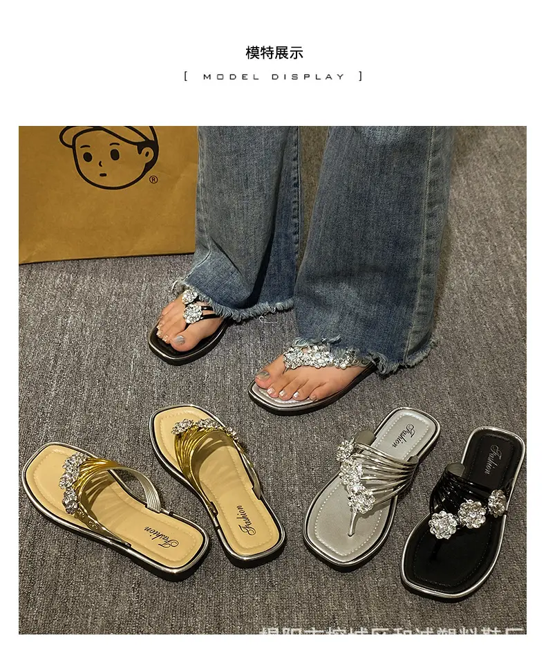 Fashion Trendy Thick Bottom silver Flip-Flops Women's Shoes 2024 Summer Outer Wear Flip-Flops Beach Sandals Women's Shoes — feature 11