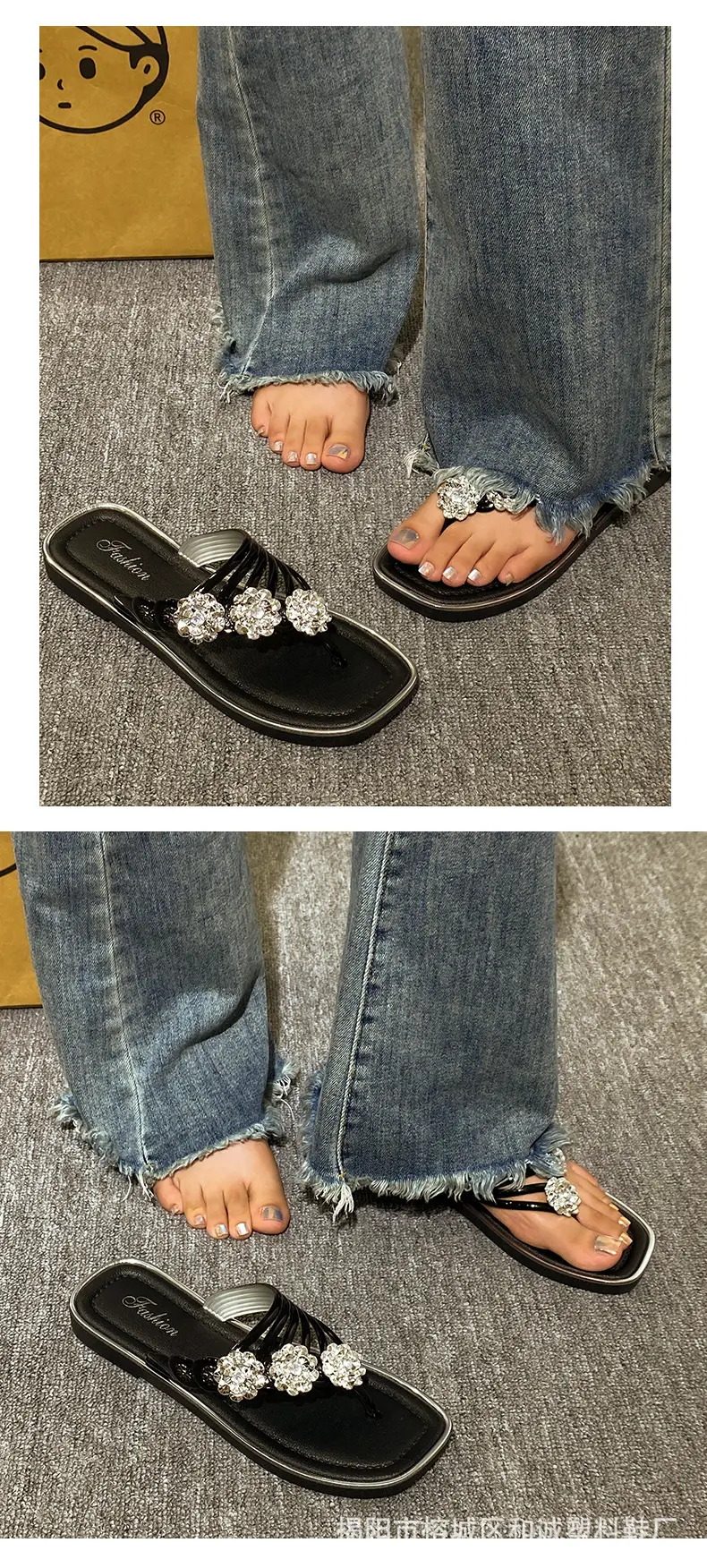 Fashion Trendy Thick Bottom silver Flip-Flops Women's Shoes 2024 Summer Outer Wear Flip-Flops Beach Sandals Women's Shoes — feature 13