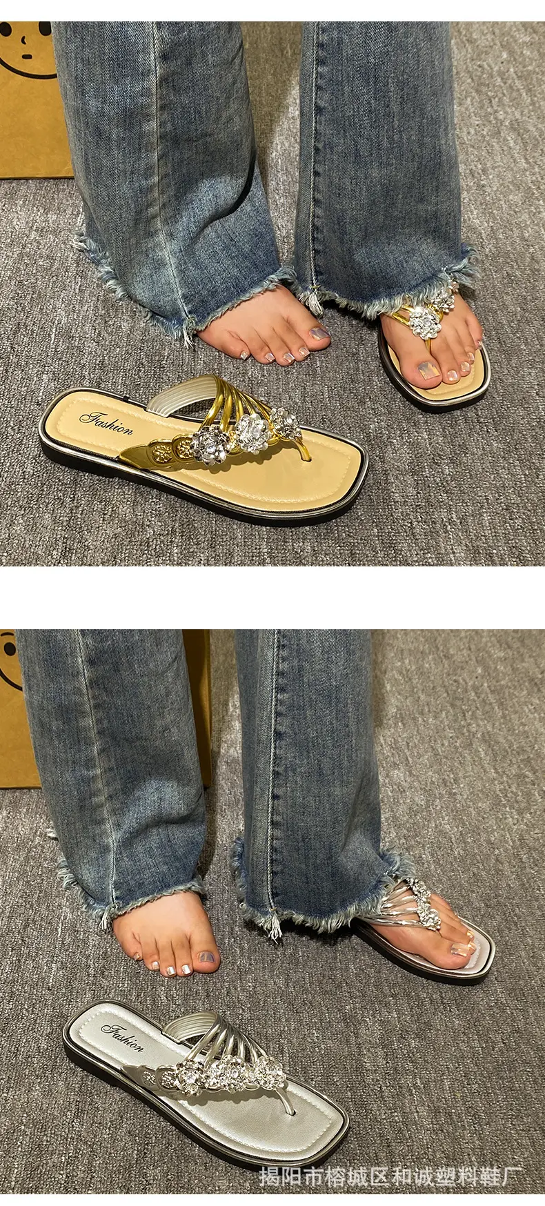 Fashion Trendy Thick Bottom silver Flip-Flops Women's Shoes 2024 Summer Outer Wear Flip-Flops Beach Sandals Women's Shoes — feature 16
