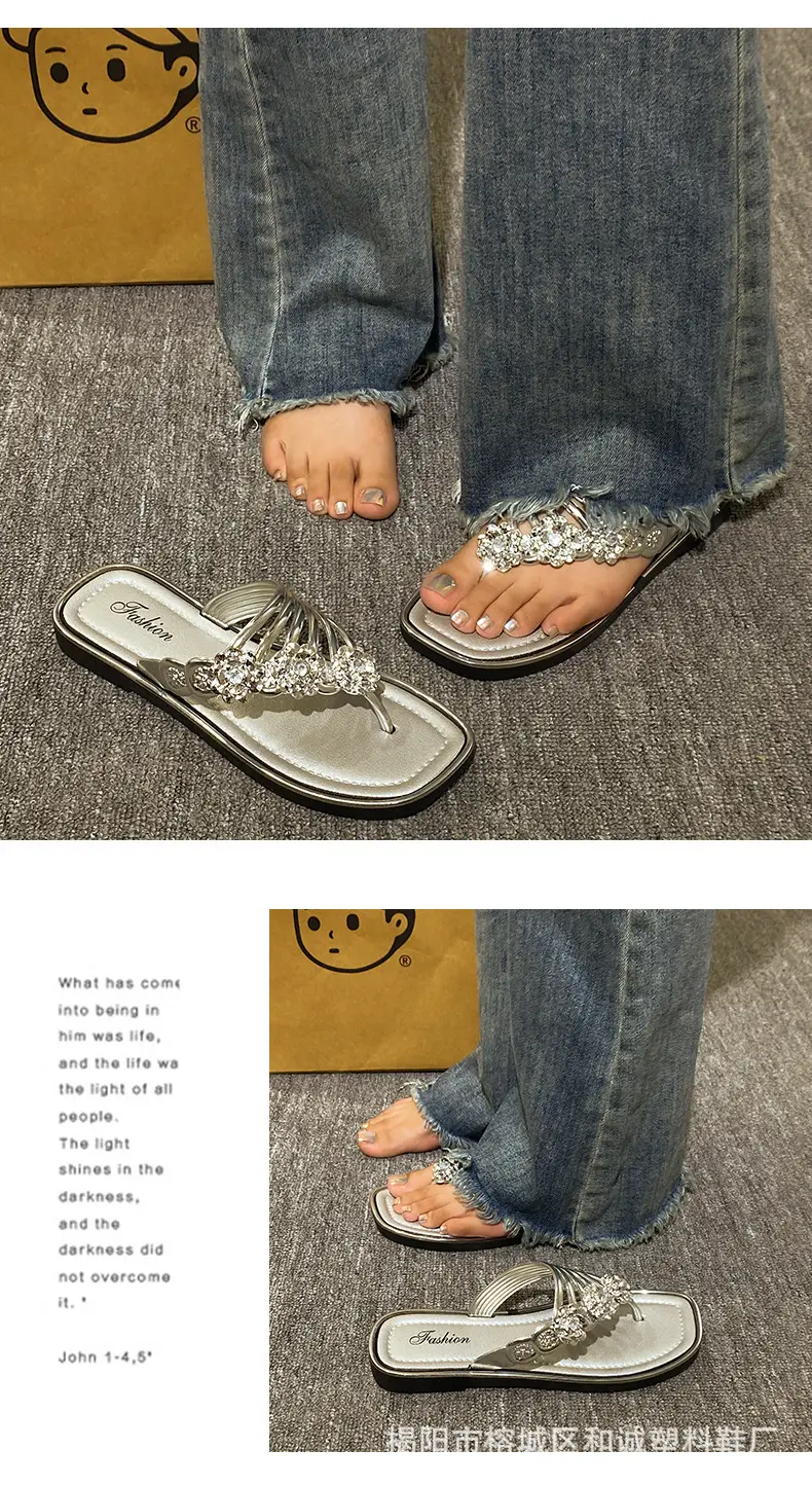 Fashion Trendy Thick Bottom silver Flip-Flops Women's Shoes 2024 Summer Outer Wear Flip-Flops Beach Sandals Women's Shoes — feature 17