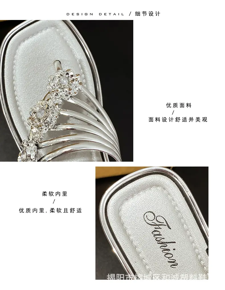 Fashion Trendy Thick Bottom silver Flip-Flops Women's Shoes 2024 Summer Outer Wear Flip-Flops Beach Sandals Women's Shoes — feature 5