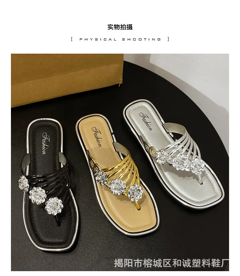 Fashion Trendy Thick Bottom silver Flip-Flops Women's Shoes 2024 Summer Outer Wear Flip-Flops Beach Sandals Women's Shoes — feature 7