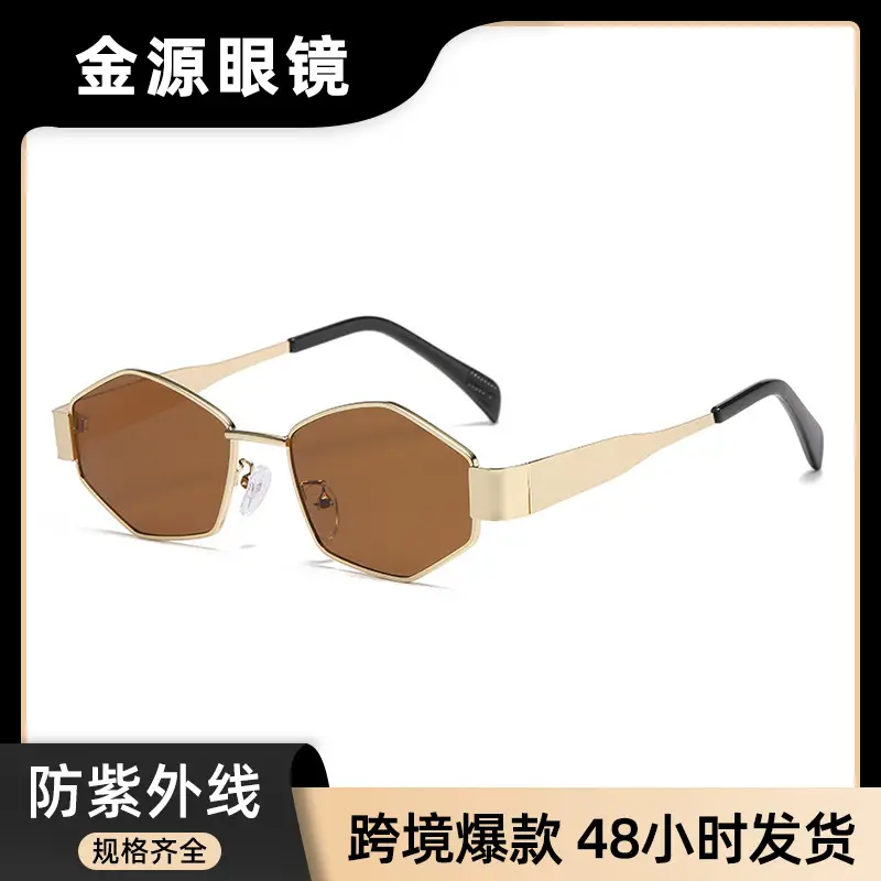Women's Diamond Metal Retro Sunglasses Grey - Image 8