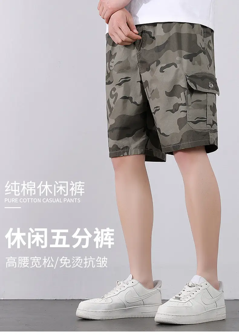 Men Camo Cotton Shorts Summer Beach Wear — feature 26