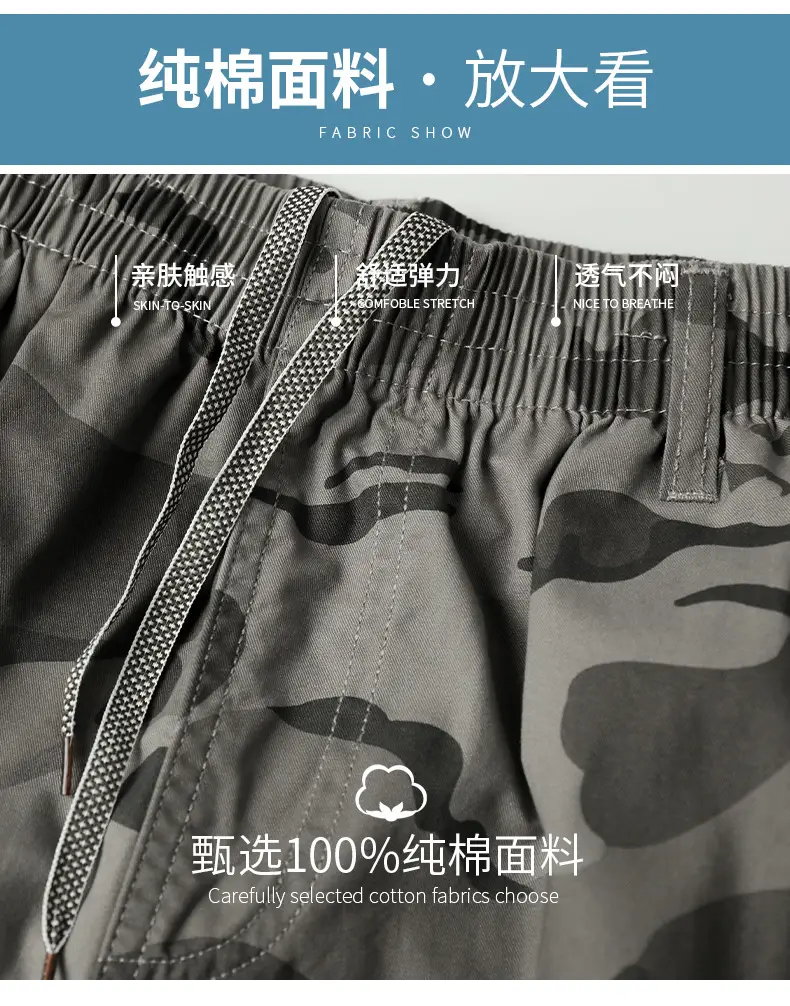 Men Camo Cotton Shorts Summer Beach Wear — feature 28