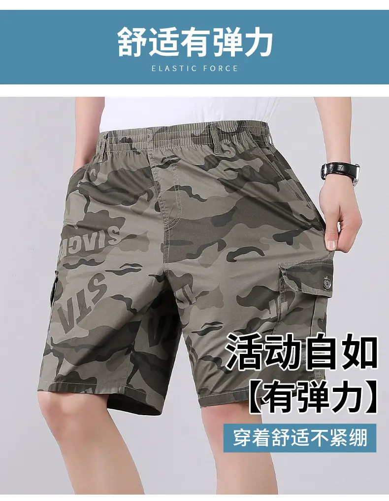 Men Camo Cotton Shorts Summer Beach Wear — feature 29