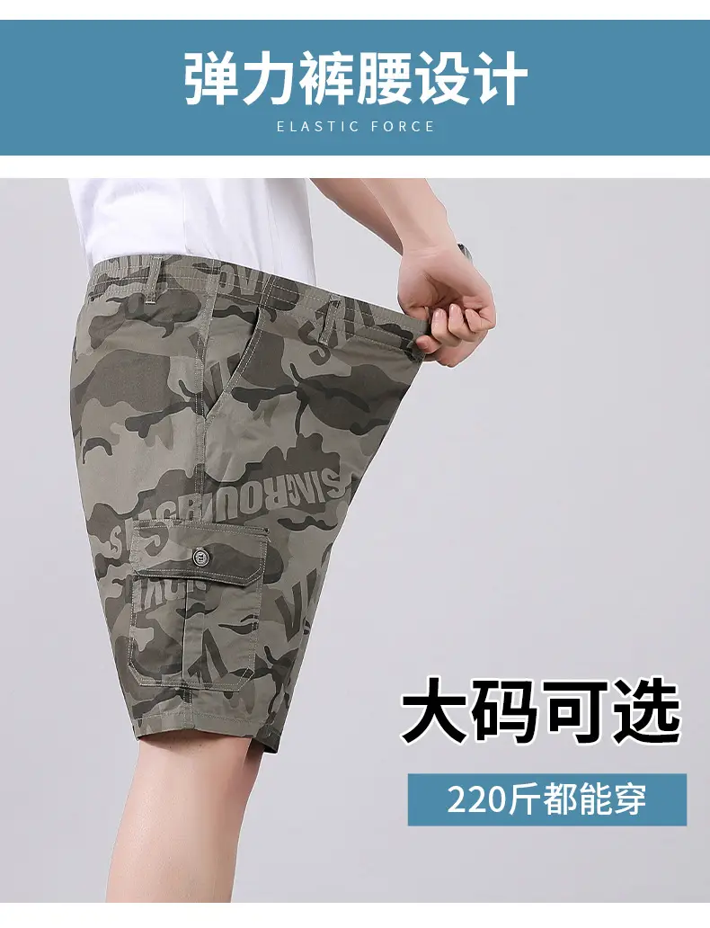 Men Camo Cotton Shorts Summer Beach Wear — feature 30