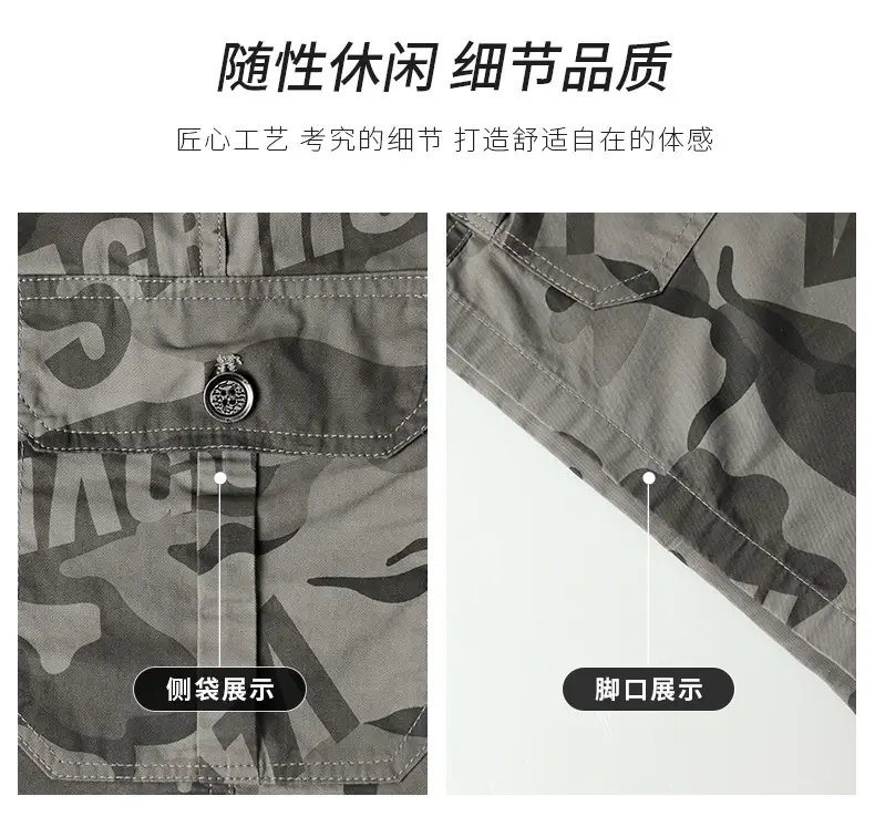 Men Camo Cotton Shorts Summer Beach Wear — feature 32