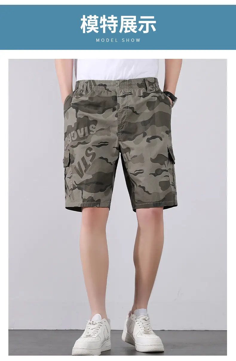 Men Camo Cotton Shorts Summer Beach Wear — feature 36