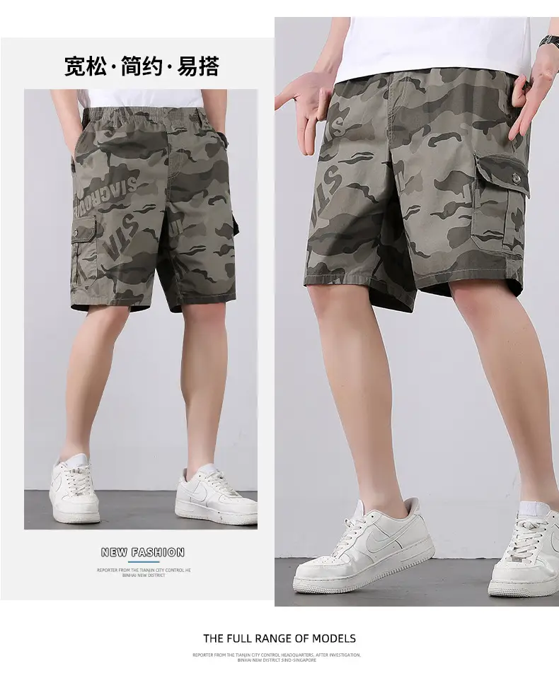 Men Camo Cotton Shorts Summer Beach Wear — feature 37