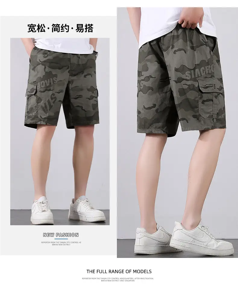 Men Camo Cotton Shorts Summer Beach Wear — feature 40