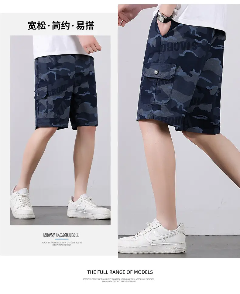 Men Camo Cotton Shorts Summer Beach Wear — feature 42