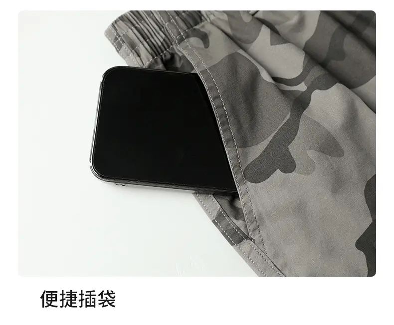 Men Camo Cotton Shorts Summer Beach Wear — feature 45