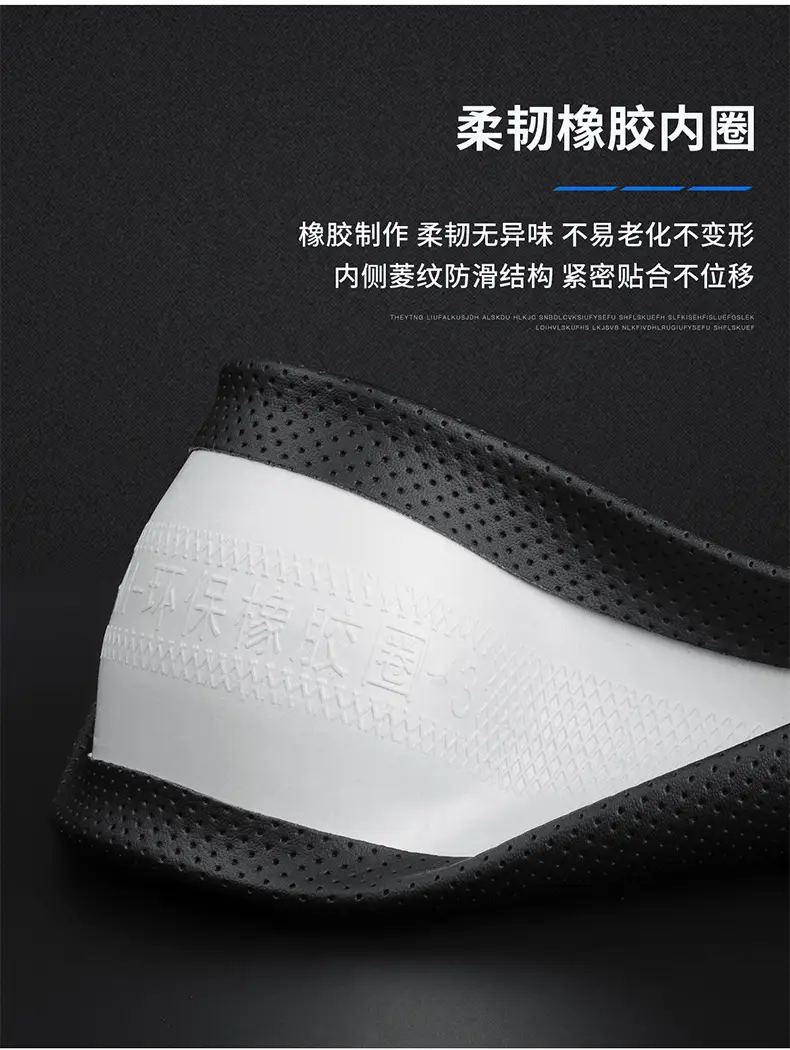 Suitable for Chery Ruihu 8pro Ruihu 7plus Erez 5 Oumeng Darruihu 5x3x Steering Wheel Cover Handle Cover — feature 12