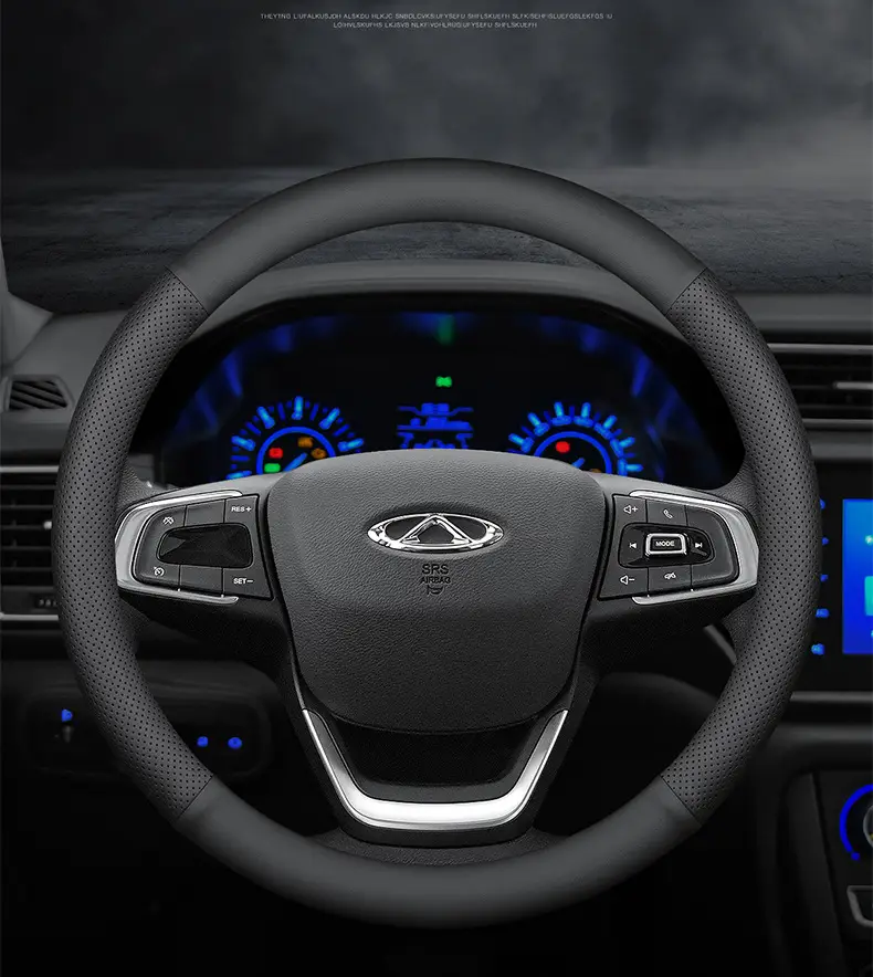 Suitable for Chery Ruihu 8pro Ruihu 7plus Erez 5 Oumeng Darruihu 5x3x Steering Wheel Cover Handle Cover — feature 2