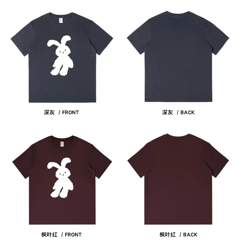White Bunny Printed T-Shirt Black Pure Cotton — feature 16